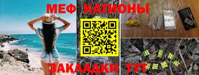 бошки Можга