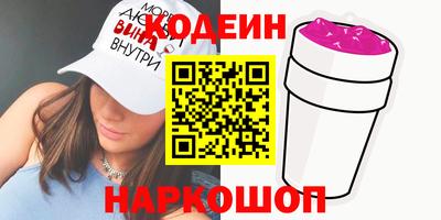 mdpv Моздок