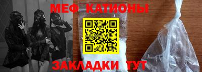 амфетамин Можайск