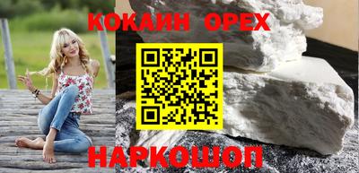 mdpv Моздок