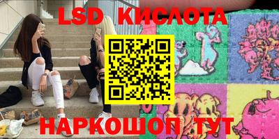 mdpv Моздок