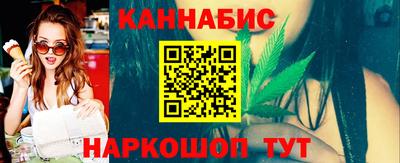mdpv Моздок
