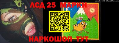 бошки Можга