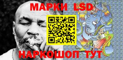 бошки Можга