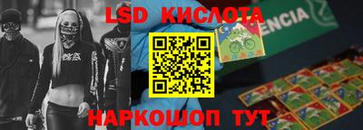 mdpv Моздок