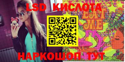 бошки Можга