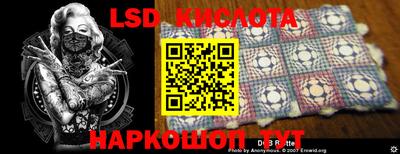 mdpv Моздок