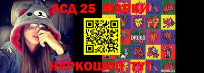 амфетамин Можайск
