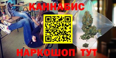 амфетамин Можайск