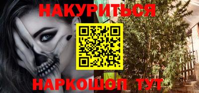 бошки Можга