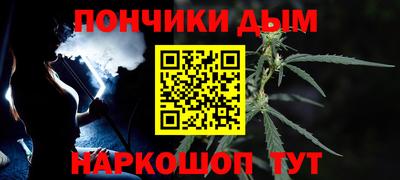 бошки Можга