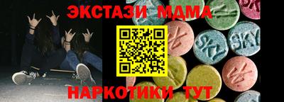 бошки Можга