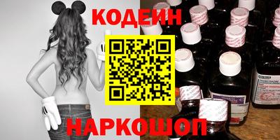 mdpv Моздок