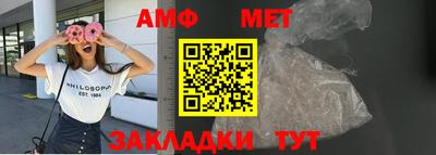 mdpv Моздок