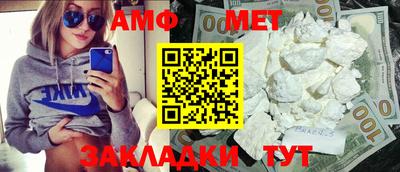 бошки Можга