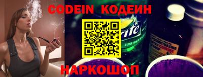 mdpv Моздок
