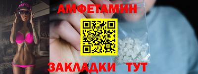 mdpv Моздок