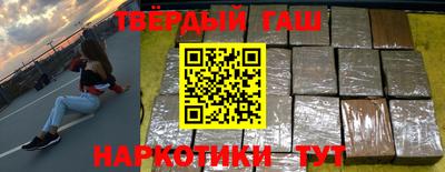 амфетамин Можайск