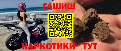 mdpv Моздок