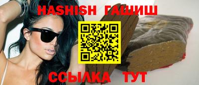бошки Можга
