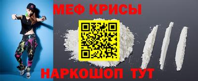 mdpv Моздок
